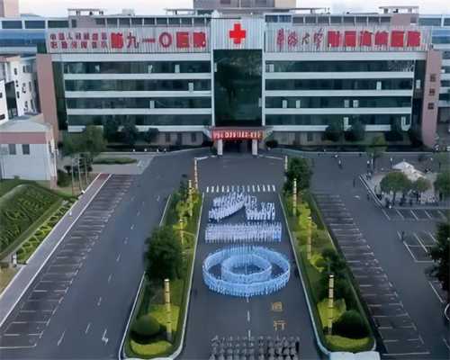 正规借卵中心,上海最好的三个助孕机构是哪家_助孕机构最好的是哪家？
