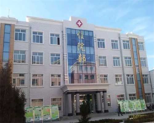代生安全吗,2023忻州人民医院试管婴儿助孕攻略，助孕成功率预估