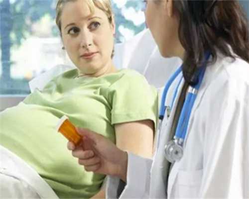 温州助孕包性别中介|南通供卵试管婴儿排名一览