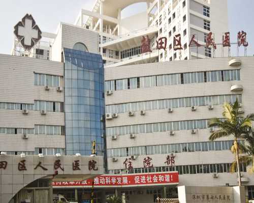<b>试管代怀孕,泰国试管婴儿助孕期间的饮食注意事项</b>