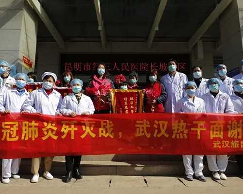 高龄供卵如何,保定供卵试管助孕微信_试管婴儿群