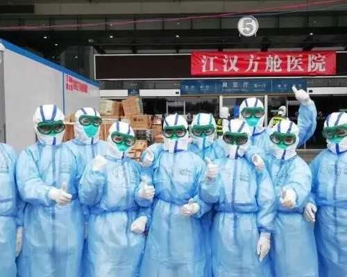 借卵生殖中心,北京女士求精助孕-正规试管公司