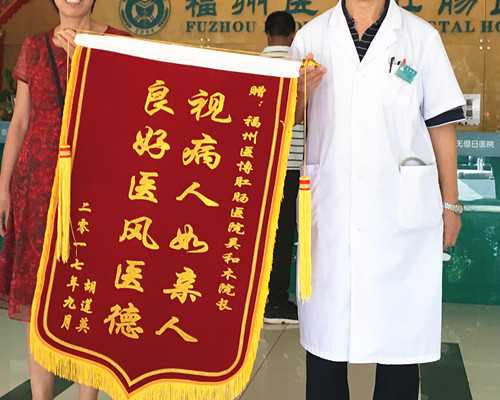 代生机构费用,淮南助孕试管婴儿宝宝健康有保证没