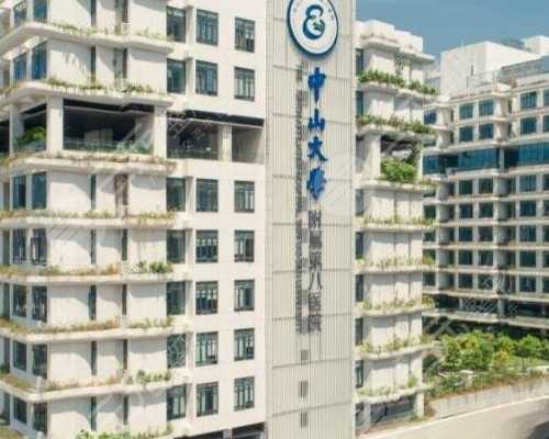 哪个医院能代孕,天津三代试管助孕中介