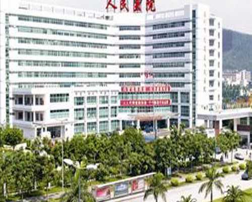 代怀试管供卵医院,河南三代试管医院排名更新,影响因素有哪些
