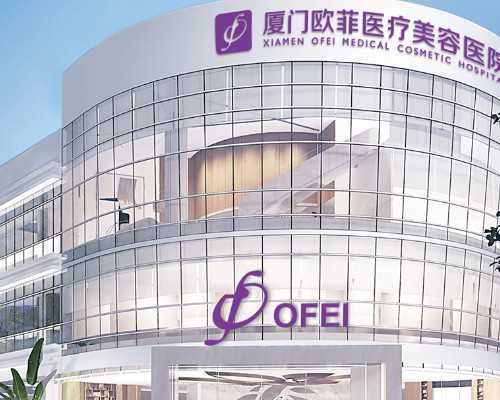 市供卵医院,北京供卵代怀婴儿医院，附供卵代怀助孕中心排名！