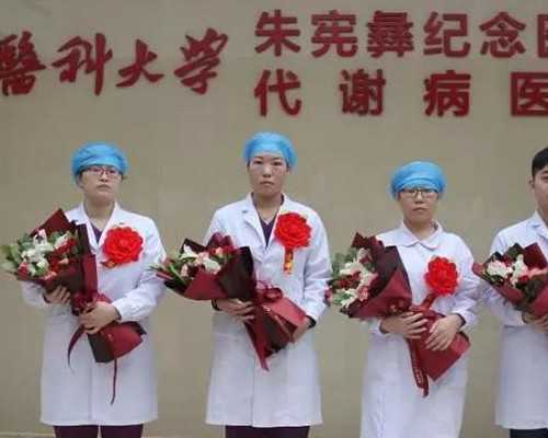 借卵试管咨询,北京试管助孕微信群北京哪家官方艾滋病试管机构的助孕技术最