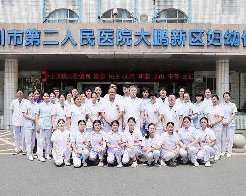 中信湘雅爱心助孕|天津供卵试管婴儿医院排名?试管费用能报销医保吗?