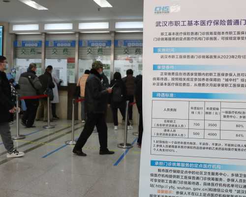 上海做试管供卵生男孩费用参考，2026当地供卵三代试管医院清单
						