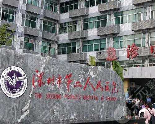 供卵公司排名,明光市可以做助孕试管婴儿吗