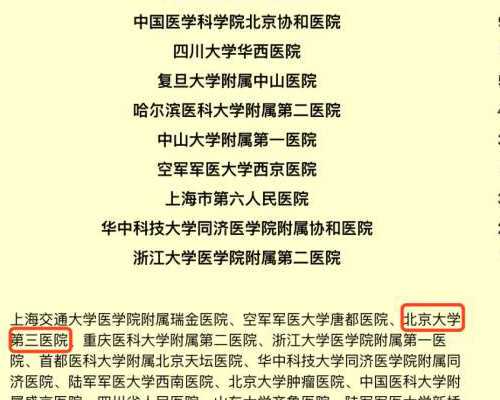 早孕试纸一深一浅男孩还是女孩？早孕试纸一深一浅能测性别吗？