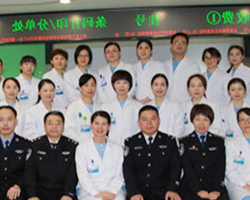 私人试管,看看扬州哪里做助孕试管婴儿比较好