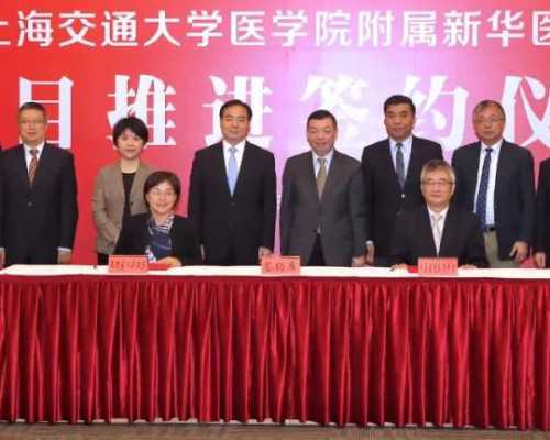 供卵排队医院,广西公立三代试管助孕机构公开