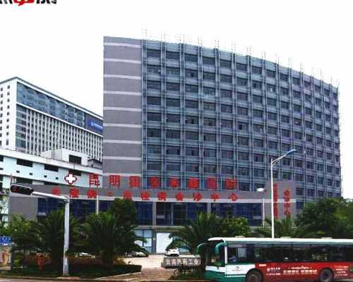 <b>试管代孕哪家最好,2026年做淮南助孕试管婴儿报价是多少</b>