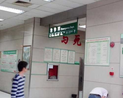 有没有代怀女,凭祥哪里有助孕机构能供卵做试管?