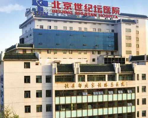广东试管哪间医院最好,广东省试管成功率高的医院