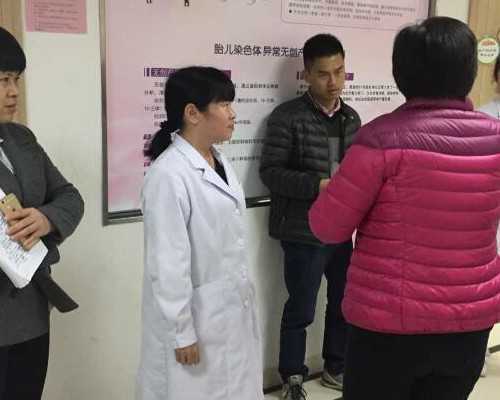 梦圆助孕正规吗|金华供卵试管费用是多少？金华供卵试管要多久？