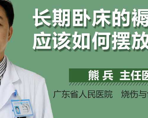 <b>聚缘助孕包成功多少钱|温州人民医院试管婴儿哪个医生更好？听听过来人怎么</b>