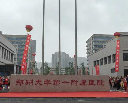 高龄供卵助孕,淮北助孕试管婴儿技术能相信吗