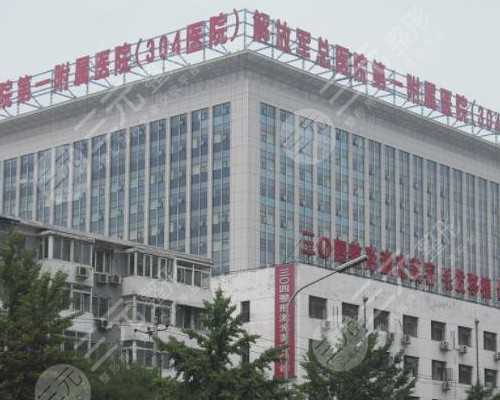 专业代怀套餐,北京私立助孕试管医院
