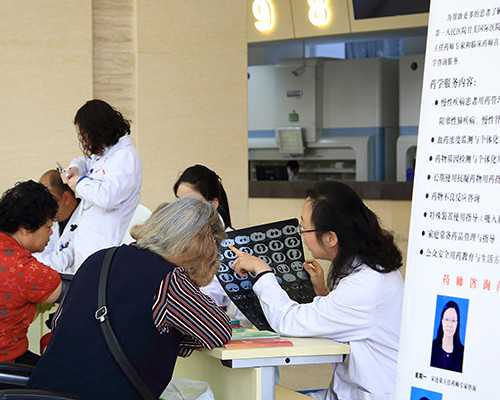 供卵自怀中心,重大发现!北京试管助孕孩子微信群?
