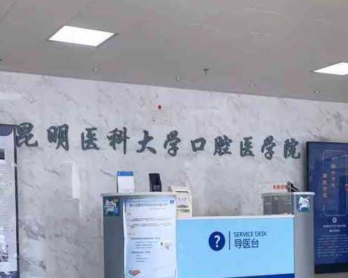 西安助孕包性别|绍兴供卵三代试管婴儿医院排名，辅助生殖机构一览！