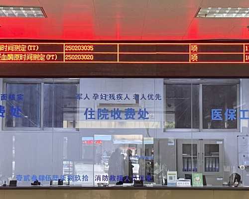 上海试管婴儿助孕包成功|广州供卵试管哪里做得好，哪些情况该考虑做试管婴