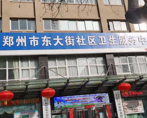 北京助孕包成功多少钱|南充有做试管婴儿的医院吗手术成功率高的秘密是什么