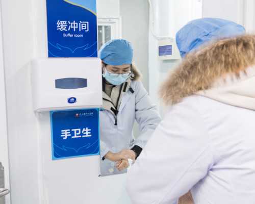 地下供卵中心,甘肃供卵中心