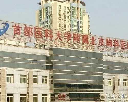医院哪有供卵,丹江口助孕,丹江口试管婴儿医院大全