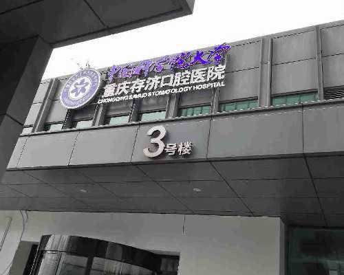 成功代生网_供卵机构价格,做淮南助孕供卵代怀婴儿攻略都是怎么来的