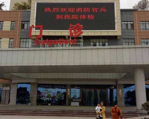 代生总价格,供卵子,IVF并发症是泰国供卵代怀婴儿助孕的弊端吗？