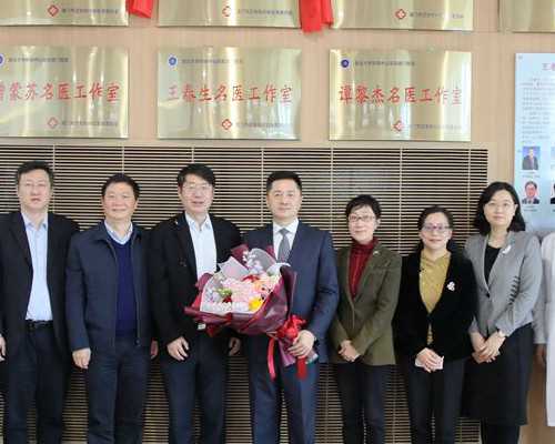 公立供卵,做淮南助孕试管婴儿攻略都是怎么来的