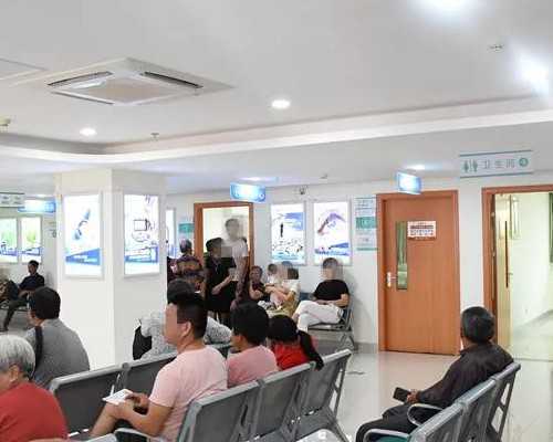 专业代孕机构,北京助孕试管婴儿/医院/费用/成功率介绍