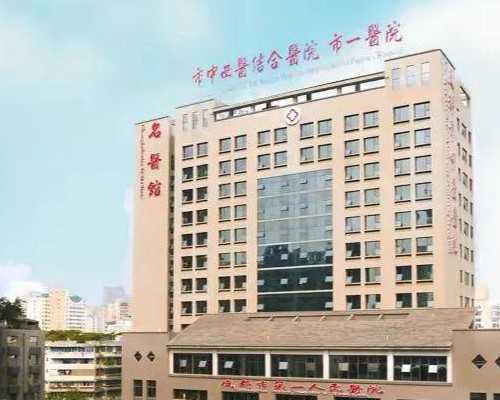 哪家代孕公司专业,天津助孕网