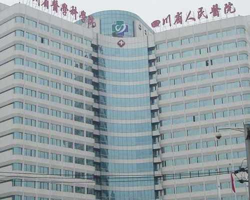 想找助孕,去做供卵代怀婴儿手术助孕的价格需要多少？