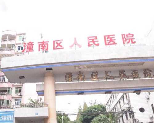 选性别代孕套餐,日本做试管助孕实在经历的共享