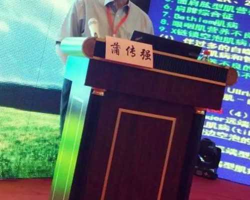 助孕网站排名,安庆助孕供卵代怀婴儿失败了钱就白花了吗