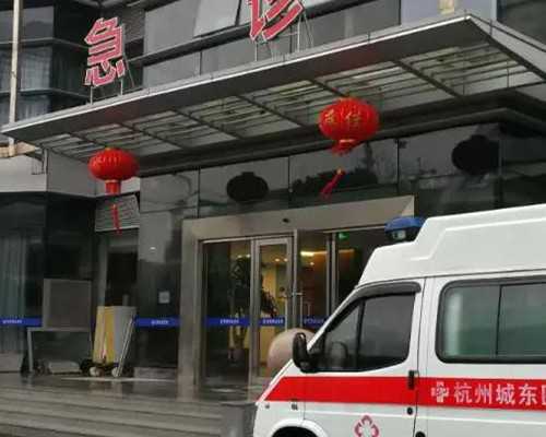 供卵代怀借卵机构,失独家庭艰辛求子，供卵代怀助孕喜迎龙凤胎！