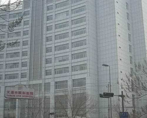 <b>代孕宝宝官网,天津试管助孕中心</b>