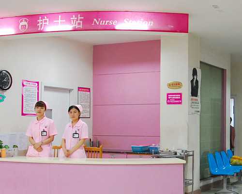代孕靠谱嘛,北京助孕中介生男孩包成功价格一览!