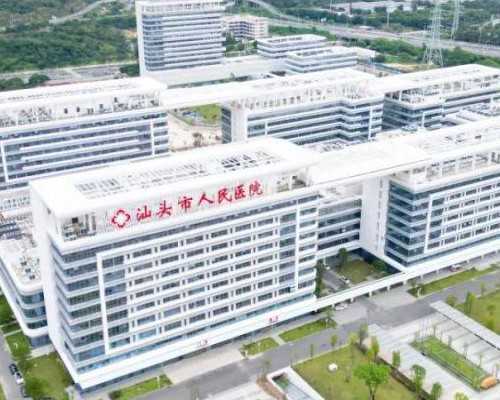 2026海南现代妇女儿童医院供卵试管费用明细公开，附排队时间
						