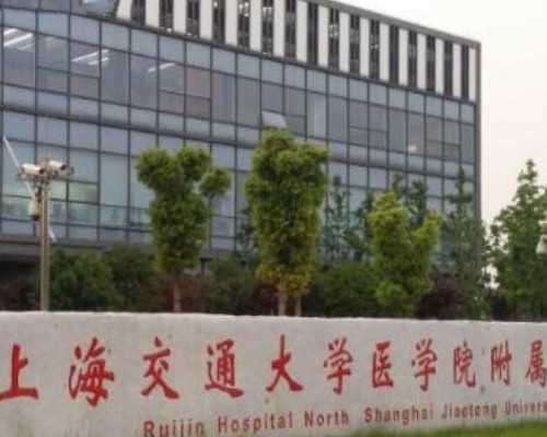 单身代怀好处,北京比较大的助孕机构-正规试管公司