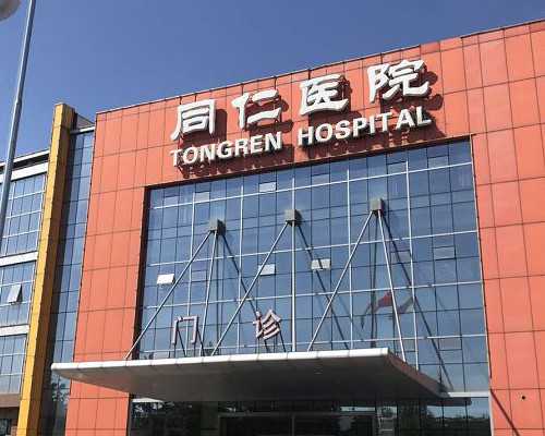 正规代生医院,国内多次失败，赴美试管助孕还能尝试吗？