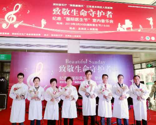 贵州助孕包性别哪家好|2026
江苏三代试管婴儿医院排名,附成功率及费用介绍
