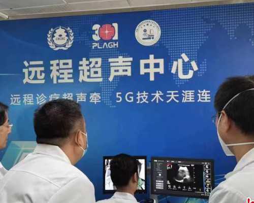 代生宝宝成功率,咸阳三代试管助孕公司
