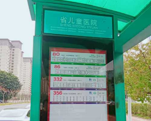 怀孕后喝大麦茶可以吧?喝大麦茶要注意什么?