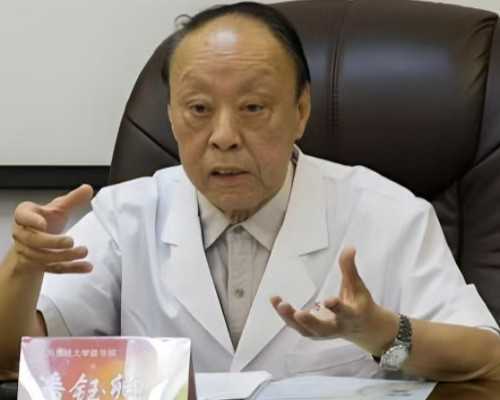 助孕包成功哪里有|2026年甘肃供卵第三代试管婴儿医院排名一览表？