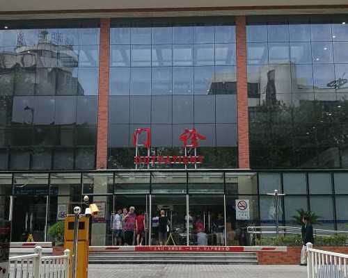 <b>代怀代怀官网,天津正规生殖助孕医院-供卵借卵不需要排队等待-高端生子供卵捐</b>
