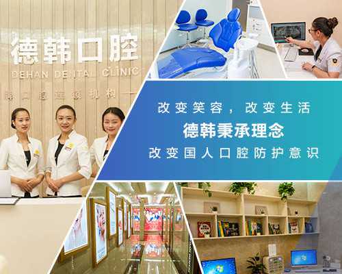 代怀助孕中心,普及一下!北京助孕选择包性别?